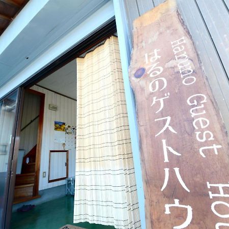 Kochi - House - Vacation Stay 88439 외부 사진