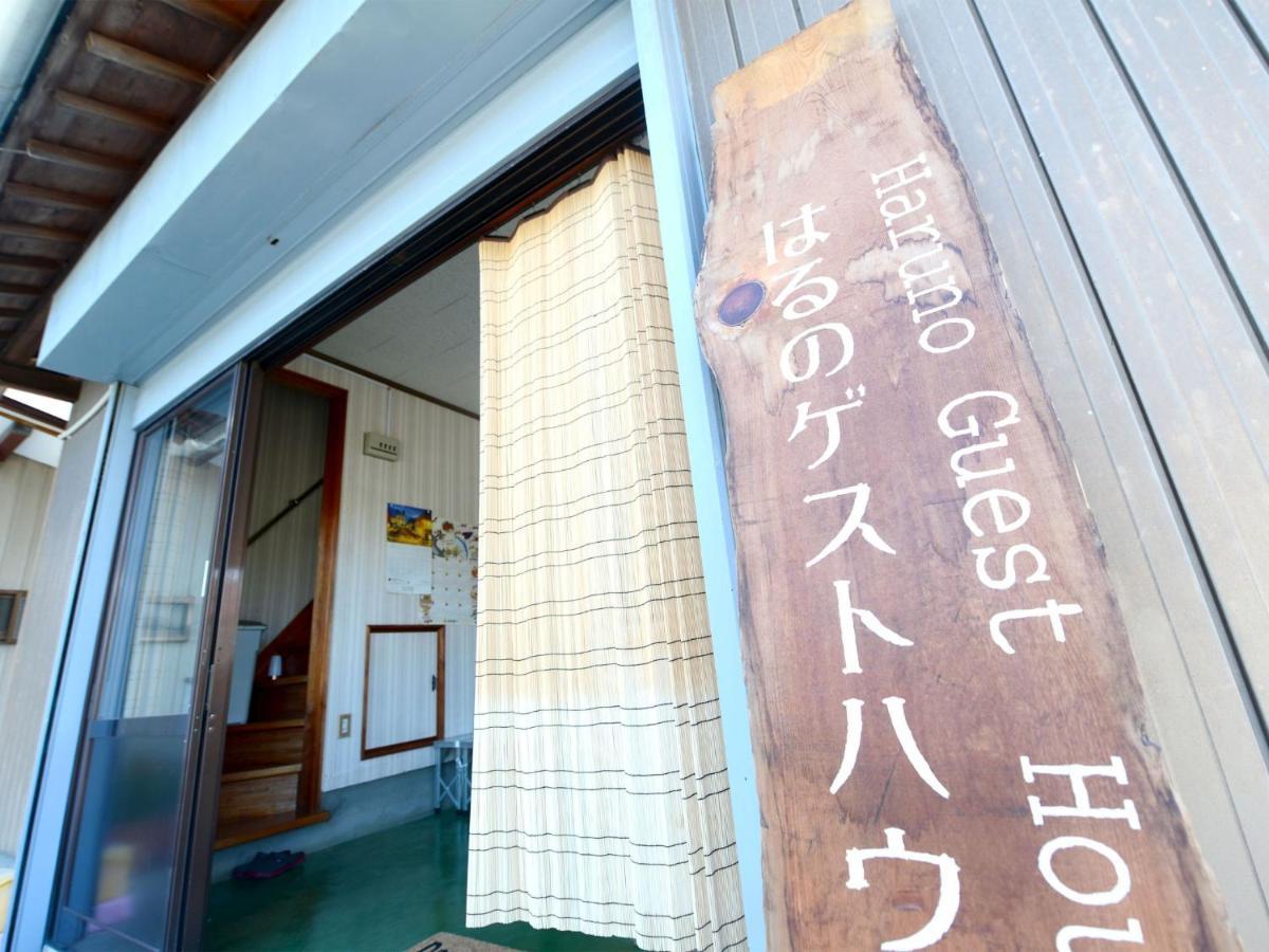 Kochi - House - Vacation Stay 88439 외부 사진